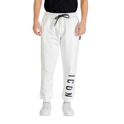 White Cotton Joggers (Workout Pants)