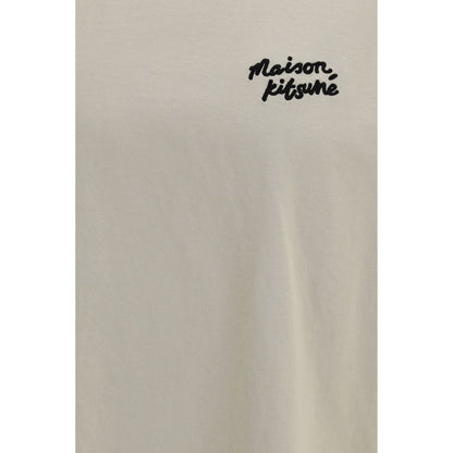 Beige Cotton Sportswear
