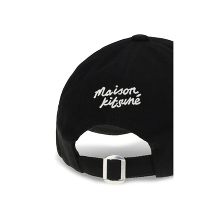 Black Cotton Cap (Baseball Hat)