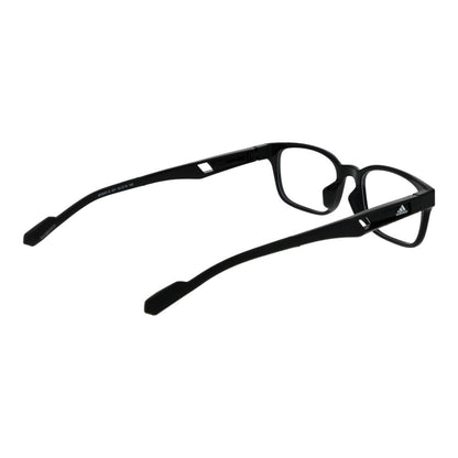 Black Plastic Glasses (Frames)