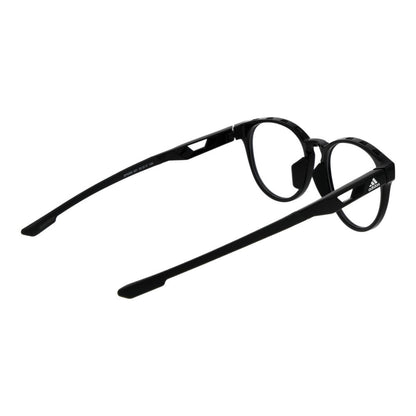 Black Plastic Glasses (Frames)