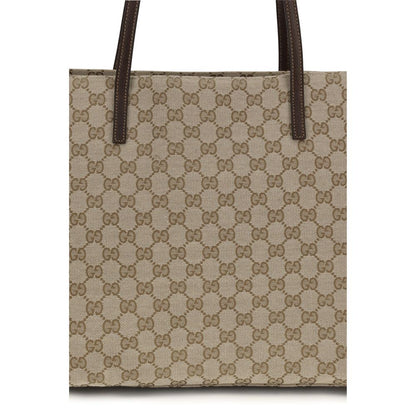 Beige Polyester Shoulder Bag