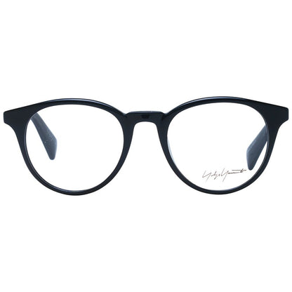 Black Metal Glasses (Frames)