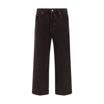 Loose Denim Pants