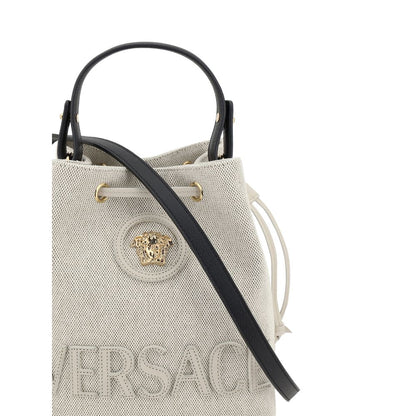 White Fabric Backet Bag